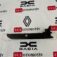 gunduz-far-kapagi-sag-renault-clio-4-orjinal-601983004r-11.jpeg