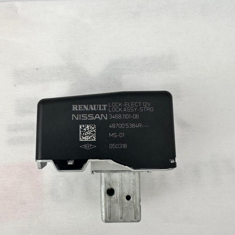 Kolon Kilidi - Renault  Megane 4 Talisman 487005384R