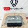 motor-beyni-dacia-duster-237106933r-499.jpeg