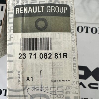 motor-beyni-renault-clio-4-captur-mais-237108281r-602.jpeg motor-beyni-renault-clio-4-captur-mais-237108281r-602.jpeg