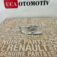 sag-dis-ayna-sinyali-renault-clio-symbol-261600977r-277.jpeg