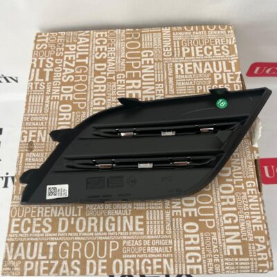 sis-far-kapagi-nikelajli-sag-renault-clio-4-263369999r-202.jpeg sis-far-kapagi-nikelajli-sag-renault-clio-4-263369999r-202.jpeg