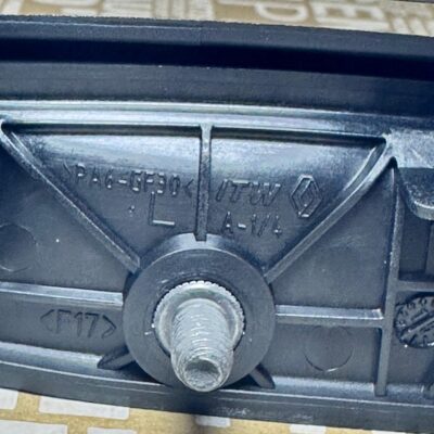 sol-dis-kapi-acma-kolu-dacia-dokker-lodgy-806079580r-311.jpeg sol-dis-kapi-acma-kolu-dacia-dokker-lodgy-806079580r-311.jpeg