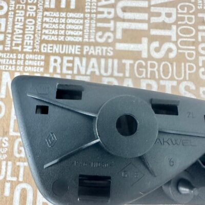 sol-kapi-ic-acma-kolu-renault-clio-5-806714209r-314.jpeg sol-kapi-ic-acma-kolu-renault-clio-5-806714209r-314.jpeg