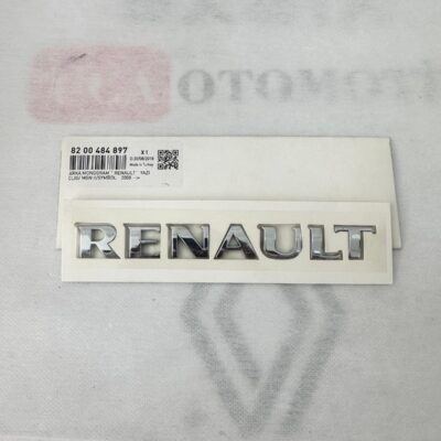 arka-kapak-bagaj-yazisi-renault-clio-3-megane-2-8200484897-877.jpeg arka-kapak-bagaj-yazisi-renault-clio-3-megane-2-8200484897-877.jpeg