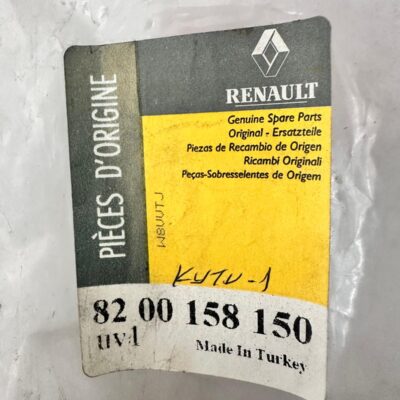 radyator-kartonu-sol-renault-megane-2-8200158150-mais-854.jpeg radyator-kartonu-sol-renault-megane-2-8200158150-mais-854.jpeg