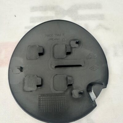 yakit-depo-dis-kapak-renault-clio-788307966r-787.jpeg yakit-depo-dis-kapak-renault-clio-788307966r-787.jpeg