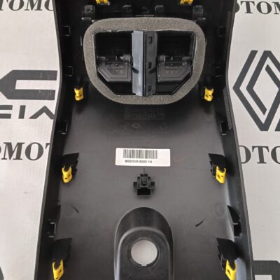 orta-konsol-arka-havalandirma-renault-talisman-orjinal-969503654r-1752.jpeg orta-konsol-arka-havalandirma-renault-talisman-orjinal-969503654r-1752.jpeg