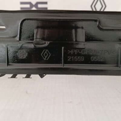 radyator-davlumbazi-renault-clio-5-orjinal-215590582r-1904.jpeg radyator-davlumbazi-renault-clio-5-orjinal-215590582r-1904.jpeg