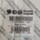 tampon-havalandirma-kanali-fiat-ducato-1360109080-1396.jpeg