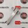 sanziman-takozu-arka-fiat-fiorino-1-3-mta-linea-1-3-1-6-mjtd-51782206-2039.jpeg