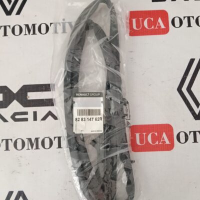 sol-arka-kapi-toz-lastigi-renault-clio-4-mais-828314762r-2365.jpeg sol-arka-kapi-toz-lastigi-renault-clio-4-mais-828314762r-2365.jpeg